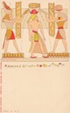 PC_ArtN-EgyptAN2