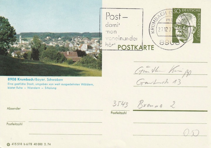 PC_Bundespost104c