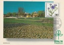 PC_Bundespost_Gartenschau89-41