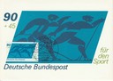 PC_Bundespost_Sonderpostwertzeichen07