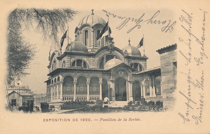 PC_Exh-ParisU1900-04 (1)