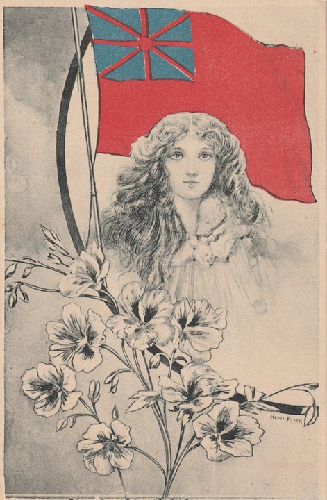 PC_ItRomantic-GBflag_20251008_0001