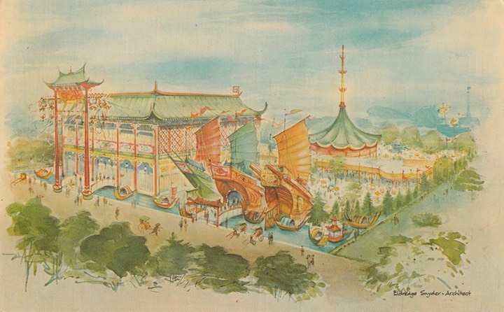 PC_NYWF64-5_HKPavilion