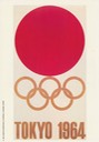 PC PCAd-Olympics64