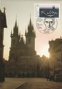 PC_Bundespost_BDR18-83 Kafka