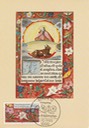 PC_Bundespost_Berlin16-85