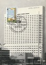 PC_DDR-LeipzigMerkur