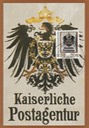 PC_DDR-Posthausschilder02