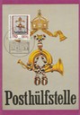 PC_DDR-Posthausschilder03